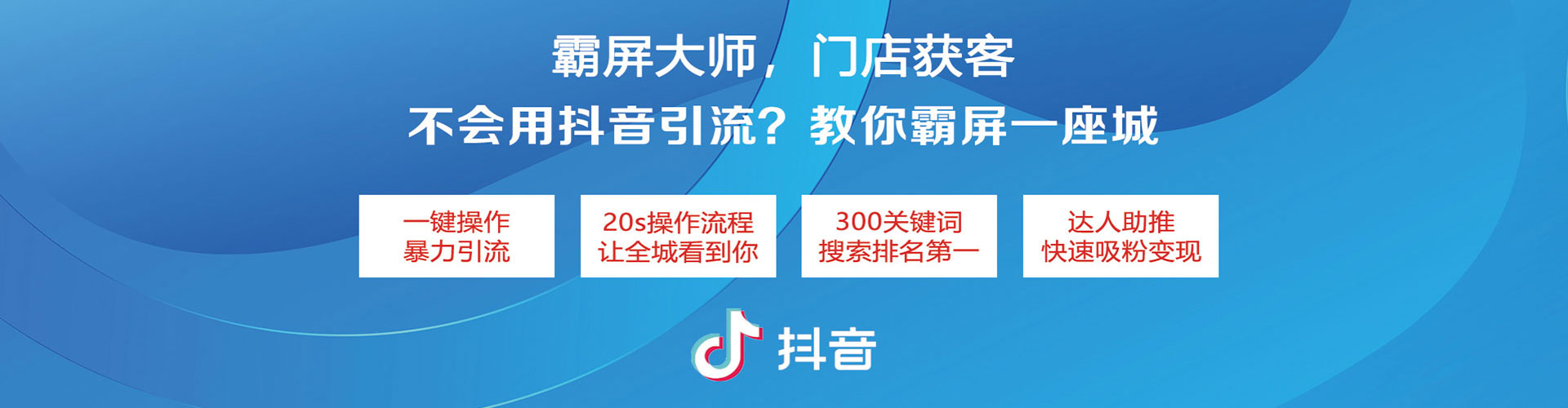 绩溪sem投放